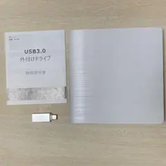 USB3.0 外付け CD / DVDドライブ