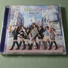 Berryz工房/シングルV「ヒロインになろうか!」　DVD