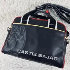 美品　カステルバジャック　2WAY　ボストンバッグ　黒　ショルダー ブラック