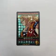 ドラゴンボール　ビジュアルアドベンチャー　211 キラカード　カードダス　b