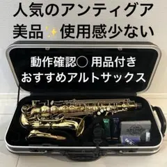 2025年最新】柴ネジ ヤマハの人気アイテム - メルカリ
