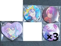 プロセカ　神代類　鏡音レン　缶バッジ　特典　カラフェス　プライズ