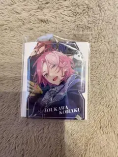 あんスタ TRIP ラゲッジチャーム こはく