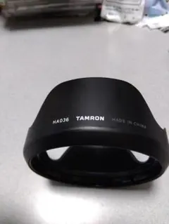 Item thumbnail for item 4aada7e3-fd47-4d31-8e17-c42b9da1f90b