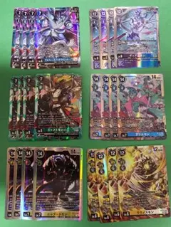 デジモンカード　CYBER EDEN　SR6種4枚ずつ