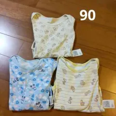 Item thumbnail for item 31c16f08-ead8-4a0c-9d00-9581a50bedcd