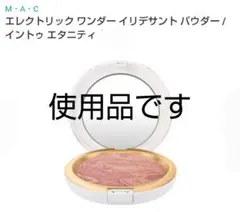 Item thumbnail for item 64938c18-4de9-4338-bf72-b62dc4f6c176