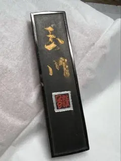 名店昭和銘墨箱入稀少3点まとめて
当時のまま状態良！ 名店昭和銘墨箱入稀少3点まとめて当時のまま状態良！ - 書工場