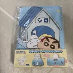 クレヨンしんちゃん なりきりフード付きマルチケット