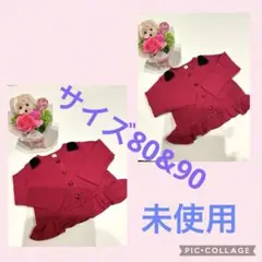Item thumbnail for item a0d7c251-6400-421b-87b3-7777525e15d9