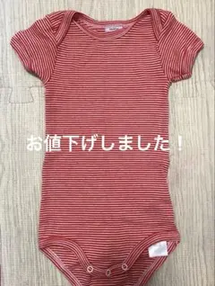 【未使用美品】PETIT BATEAU プチバトー　ロンパース
