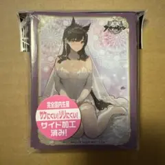 アズールレーン スリーブ 愛宕