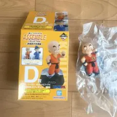 Item thumbnail for item c07be257-4dda-4823-8b8a-5fea650d6f9e