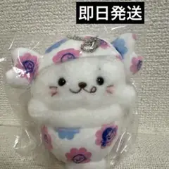しろたん ぬいぐるみ ペコちゃん キーホルダー　　不二家