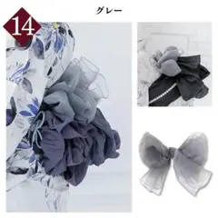 Item thumbnail for item 8a11d484-4f0f-4861-bc54-6cc90a7cf998