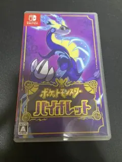 Item thumbnail for item db75adc1-04fc-4e8c-9b27-cac150e467c6