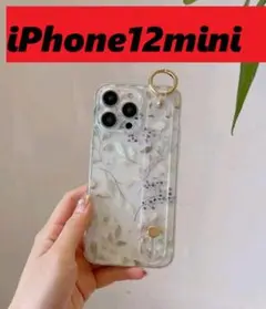 Item thumbnail for item fabdd2e5-60d7-4582-958c-69a4a4022d46