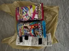 [メガブレイブ＆メガシンフォニア]2BOX分60パックセット
