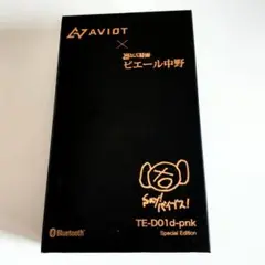 Item thumbnail for item 4acfcc48-5444-48b8-9de4-df65629d1dde