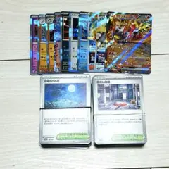 ポケモンカード まとめ売り ノーマルカード RRR【No.3】