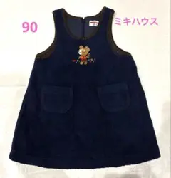 Item thumbnail for item 4ade3c1b-a35a-46e2-9fc3-829131212ea5