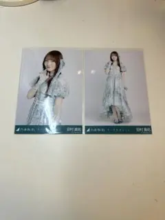 【8/9まで出品】乃木坂46 ネーブルオレンジ 田村真佑 生写真 チュウヒキ