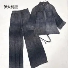 ヴィンテージ 伊太利屋 セットアップ パンツ M 薄手 レオパード 総柄