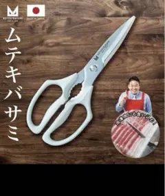 Item thumbnail for item 9fcfb9ac-e8ed-4355-8dcc-2b8366071c1f