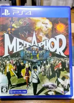 METAPHOR RE FANTAZIO PS4