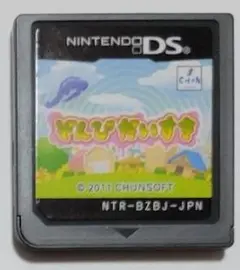 「ぞんびだいすき」DS