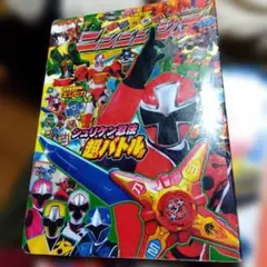 Item thumbnail for item 3d567f62-d989-49fb-9e70-ceaaac9ea8b2