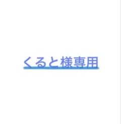 Item thumbnail for item 93dc7d5a-4bc4-4441-b5da-cfeb18985abb