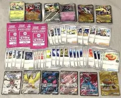 ポケカポケモンカード引退品汎用カードなどまとめ売りメガルカリオゲッコウガexSR