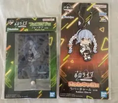【未開封品】ホロライブ一番くじ 兎田ぺこらセット