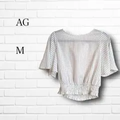 Item thumbnail for item 49e6a076-67f2-476b-8314-85ebc3381c50