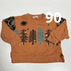 Item thumbnail for item 828ed02c-2b41-4739-9e9c-02728d6d04bf