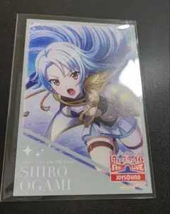 蓮ノ空スクールアイドルクラブ101期生 大賀美沙知 ラバーマット