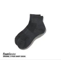 【新品】FreshService ORIGINAL SOCKS【1足】ソックス