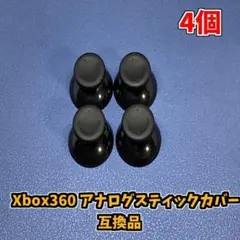 Item thumbnail for item 07d6ce77-652c-4aa8-a925-e5e7c3a1f6da