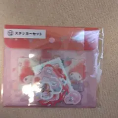 サンリオ ステッカーセット