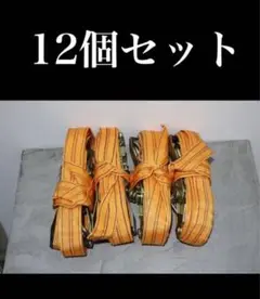 Item thumbnail for item fc3309c6-a9dc-4f03-8949-e9f147935446