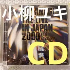 小柳ゆき ❗️Koyanagi the Live in Japan 2000 CD