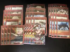 Item thumbnail for item ceb81971-01df-427c-9acf-bebe3cca5f43