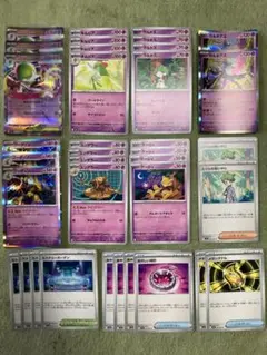 【メガサーナイト3枚を含む】デッキパーツ ミステリーガーデンなど36枚まとめ売り