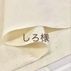 芳名帳（値段と内容の確認をお願いします）