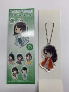 2025年最新】長濱ねる アクリルスタンドの人気アイテム - メルカリ