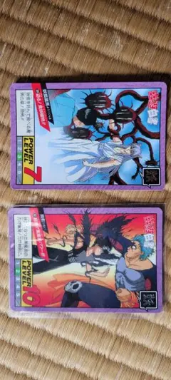 Item thumbnail for item adffdc31-ed41-4eb4-a232-b92f9ef91db3