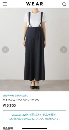 Item thumbnail for item c70527bc-8a3c-4bbd-9536-97d10c64b2cc