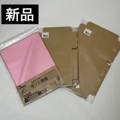 Item thumbnail for item ba89a16a-74bf-4d1d-9566-14a5d67cb13d