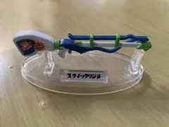 スプラトゥーン　ブキコレクション　スクイックリンβ